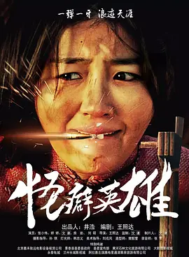 沈梦瑶裸体